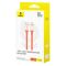 Дата кабель Baseus 0°C Series Fast Charging Type-C to Type-C 100W (1m) (P10368800731) Canyon