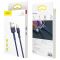 Дата кабель Baseus Cafule Lightning Cable 2.4A (1m) (CALKLF-B) Золотой