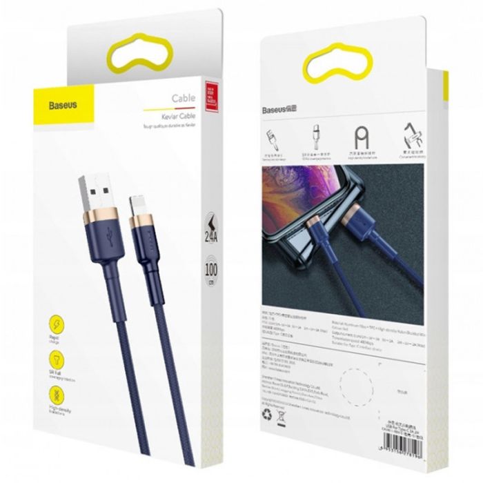 Дата кабель Baseus Cafule Lightning Cable 2.4A (1m) (CALKLF-B) Золотой