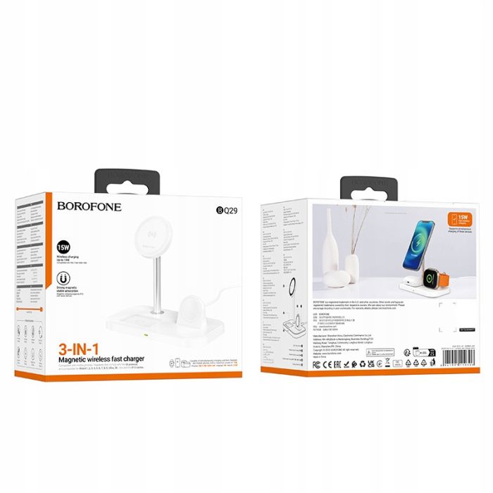 Беспроводная зарядка BOROFONE BQ29 Feliz 3in1 White