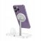 Беспроводная зарядка BOROFONE BQ29 Feliz 3in1 White