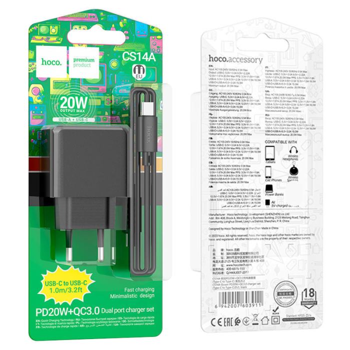 Мережна зарядка Hoco CS14A PD20W+QC3.0 (1USB-A/1C) + Type-C to Type-C Black