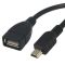 OTG кабель Mini USB to USB