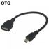 OTG кабель Mini USB to USB