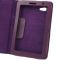 Чехол Samsung Galaxy Tab 2 (7.0)/P3100/P6200 (purple)