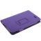 Чохол для ASUS MeMO Pad ME172 Violet