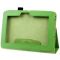 Чехол для Kindle Fire HD 7 Green