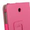 Чохол для ASUS Memo Pad HD ME173x Hotpink
