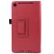 Чохол для Google Nexus 7 New Hotpink