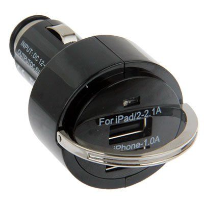 Автозарядка два USB 2,1А+1,0A
