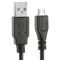 Кабель з MicroUSB на USB 1м