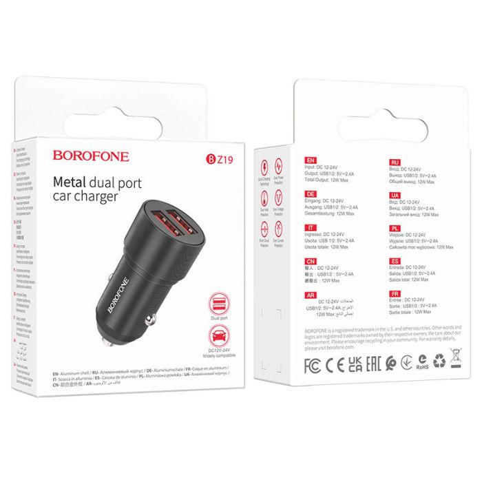 Автомобільна зарядка Borofone BZ19 Wishdom (2A) Black