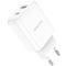 СЗУ Borofone BN4 PD20W+QC3.0 (1USB/1Type-C/3A) Белый