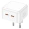 Мережева зарядка Borofone BA76A Source PD35W (2Type-C) White