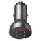 Автомобільне заряджання Baseus Digital Display Dual USB 4.8A Car Charger 24W (CCBX) Срібний