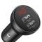 Автомобільне заряджання Baseus Digital Display Dual USB 4.8A Car Charger 24W (CCBX) Срібний