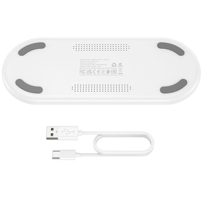 БЗУ BOROFONE BQ19 3in1 Белый