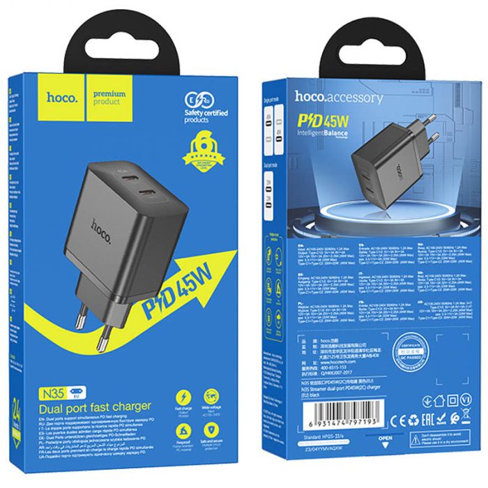 Мережева зарядка Hoco N35 Streamer PD45W (2C) Black