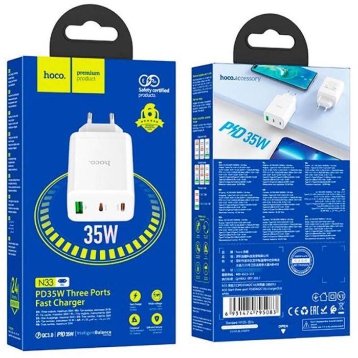 Мережева зарядка Hoco N33 Start PD35W (2C/1A) White