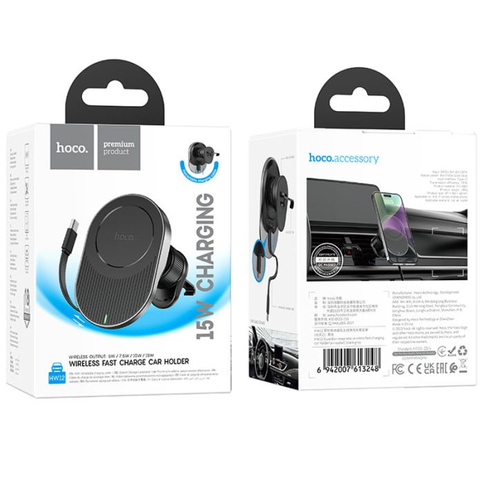 Автотримач із бездротовою зарядкою Hoco HW12 Guardian magnetic (air outlet) Black