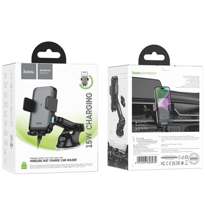 Автотримач із бездротовою зарядкою Hoco HW9 Climber Black