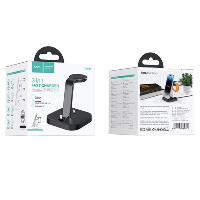 БЗУ Hoco CW43 Graceful 3-in-1 Black