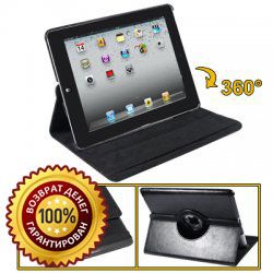 Чохол Ipad 2/3/4 R360 Black