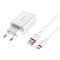 Зарядное устройство для планшета Hoco Borofone BA21A QC3.0 1USB/3A + Type-C