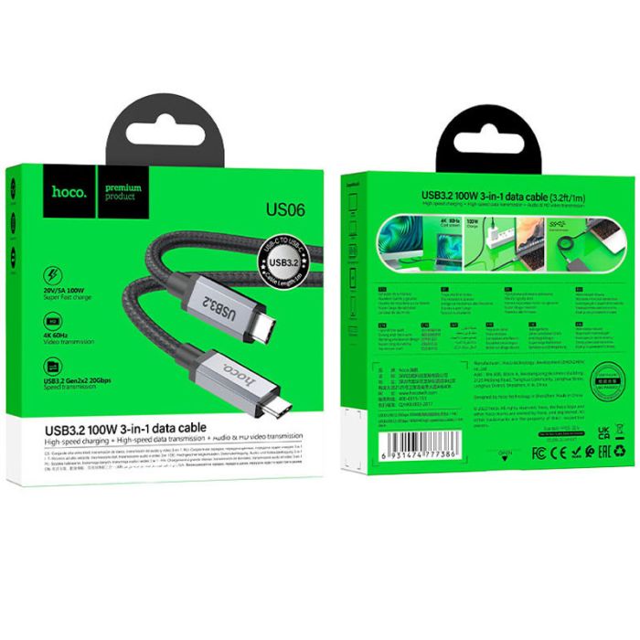 Дата кабель Hoco US06 Type-C to Type-C 100W USB3.2 20Gbps (2m) Black