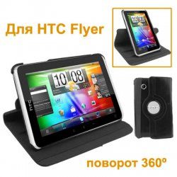 Чохол HTC Flyer / Evo View 4G 360 чорний
