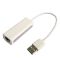 USB to Ethernet адаптер RJ45
