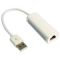 USB to Ethernet адаптер RJ45