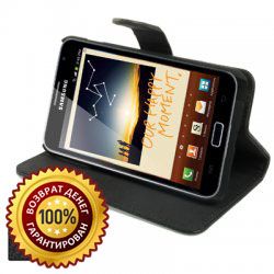 Чохол Samsung Galaxy Note i9220/N7000
