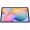 Захисне скло Nillkin (H+) для Samsung Galaxy Tab S7+/S8+/S7 FE/S9+/S9 FE+/S10+ 12.4''