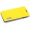 Чехол для Lenovo P780 Rock Elegant Yellow