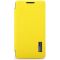 Чехол для Lenovo P780 Rock Elegant Yellow