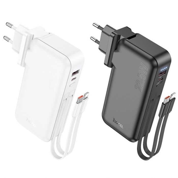 Power Bank Hoco J126 Travel 22.5W+PD20W 10000 mAh White