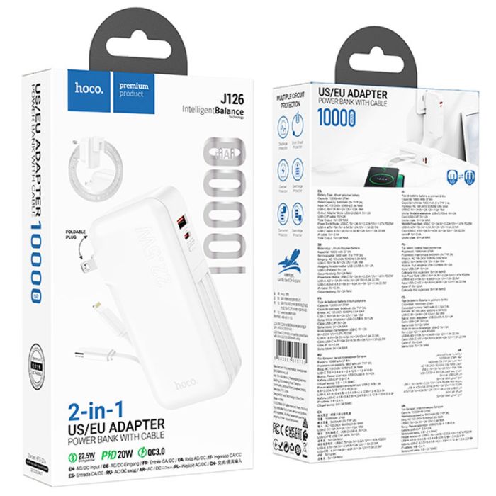 Power Bank Hoco J126 Travel 22.5W+PD20W 10000 mAh White