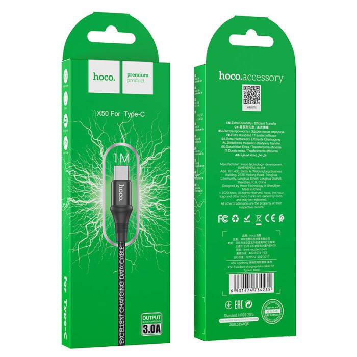 Дата кабель Hoco X50 "Excellent" USB to Type-C (1m) Черный