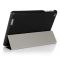 Чехол Acer Iconia A1-830 3fold