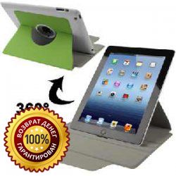 Чохол "Ротатор" Ipad 3 / Ipad 4 SGP зелений