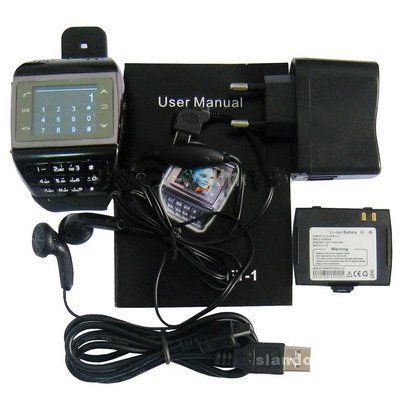 AVATAR ET-1