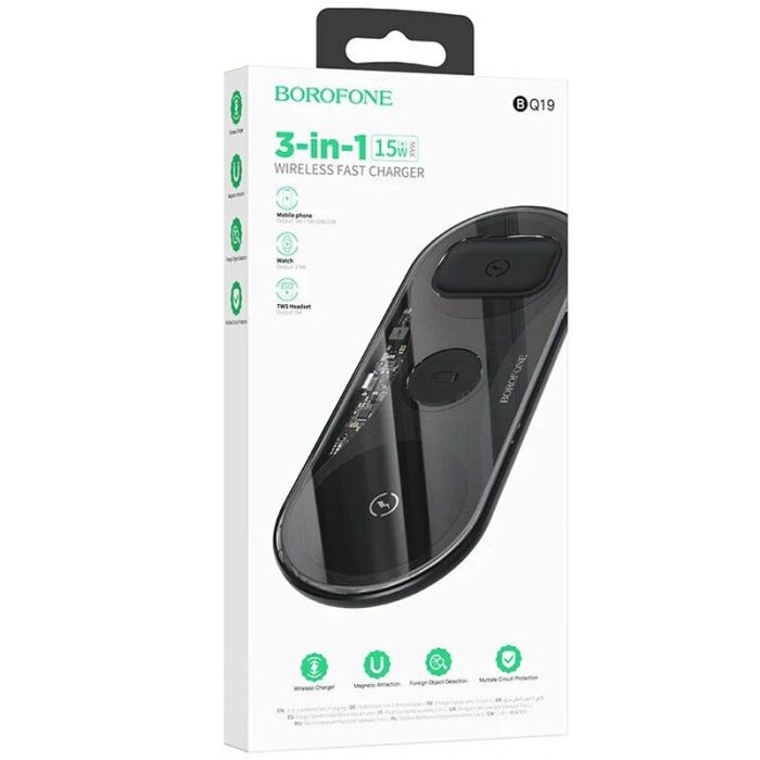 Бездротова зарядка BOROFONE BQ19 3in1 Чорний