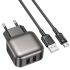 СЗУ Borofone BAS51A Absolute (2USB-A) + Type-C Black