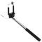 Монопод Selfie EasyLink EL-810 Black