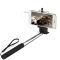 Монопод Selfie EasyLink EL-810 Black