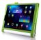 Чохол Lenovo Yoga Tablet 2 1050F Premium Green