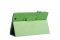 Чохол Acer Iconia One B1-740 Green