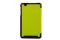 Чехол Acer Iconia One B1-750 3fold Green