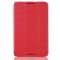 Чохол Lenovo А7-50 A3500 SmartCase Red